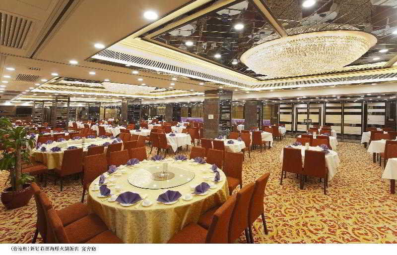 Emperor Hotel Макао Екстер'єр фото